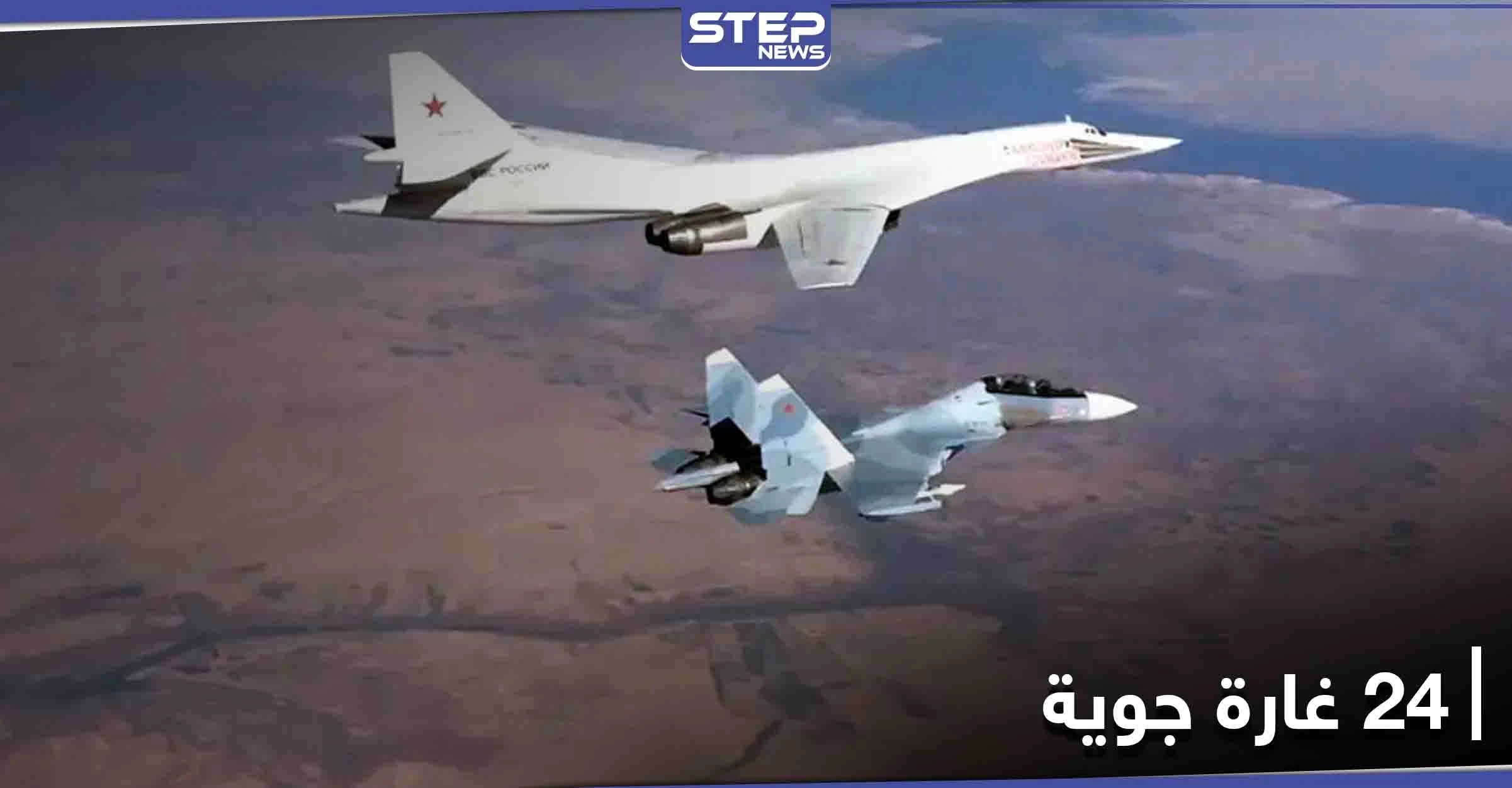 "في نشاطٍ غير مسبوق" الطيران الحربي الروسي يستهدف عدّة مناطق بـ بادية ديرالزور.. و"ستيب" تكشف حصيلة الضحايا