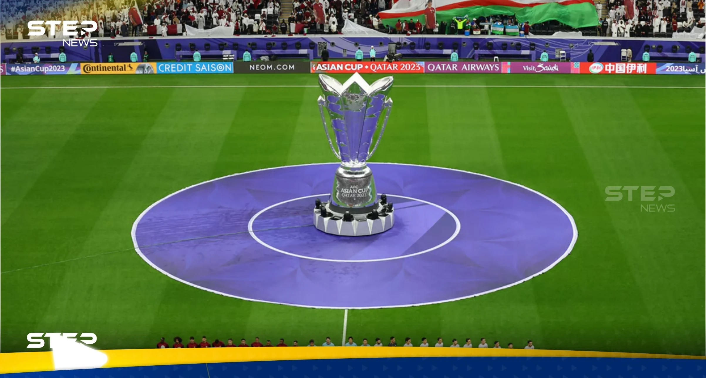 موعد مباراة قطر ضد الأردن في نهائي كأس آسيا 2023 والقنوات الناقلة