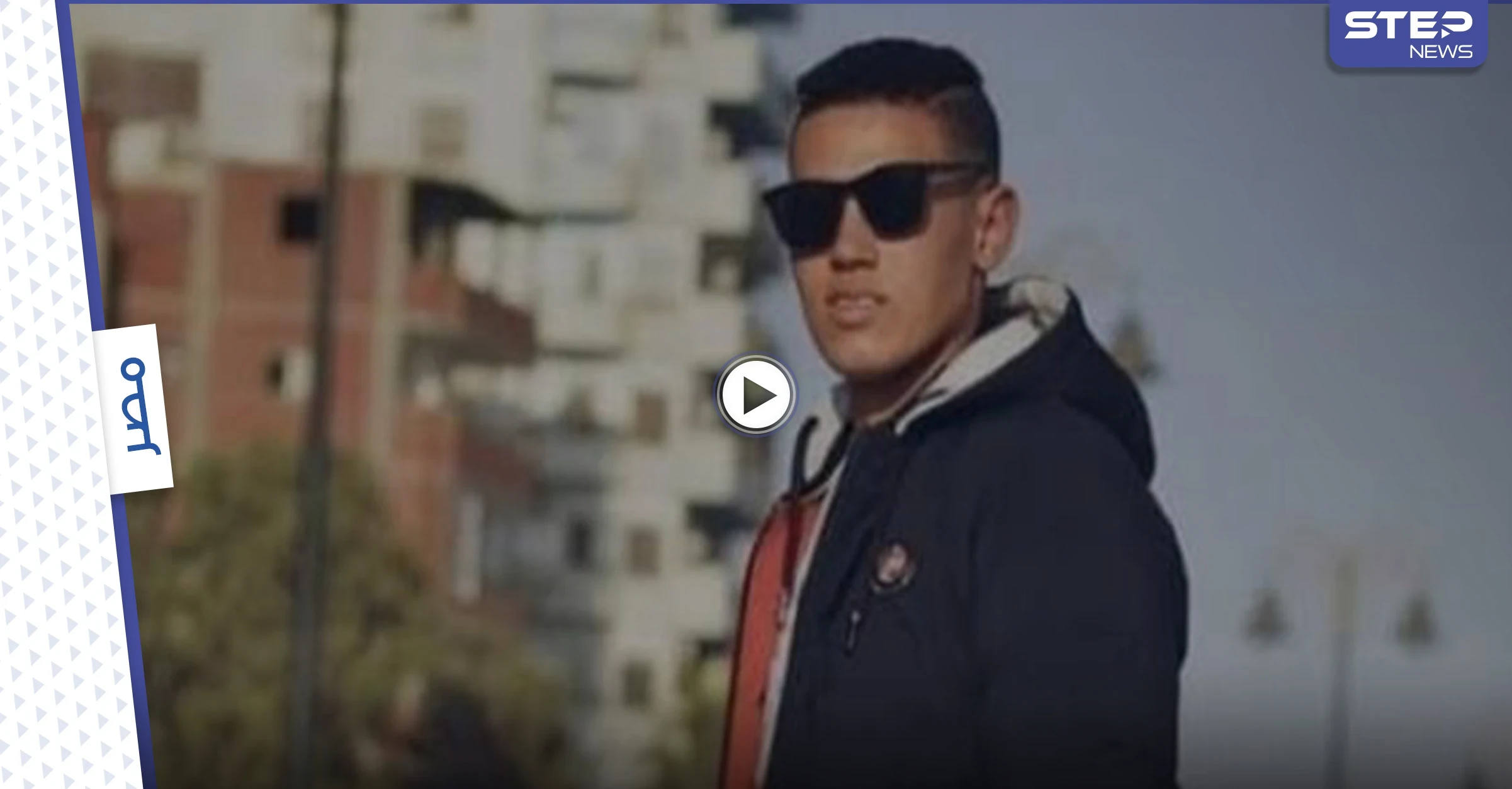 بالفيديو|| طالب مصري يصاب بسكتة قلبية ويفارق الحياة لحظة إعلان نتائج الثانوية العامة
