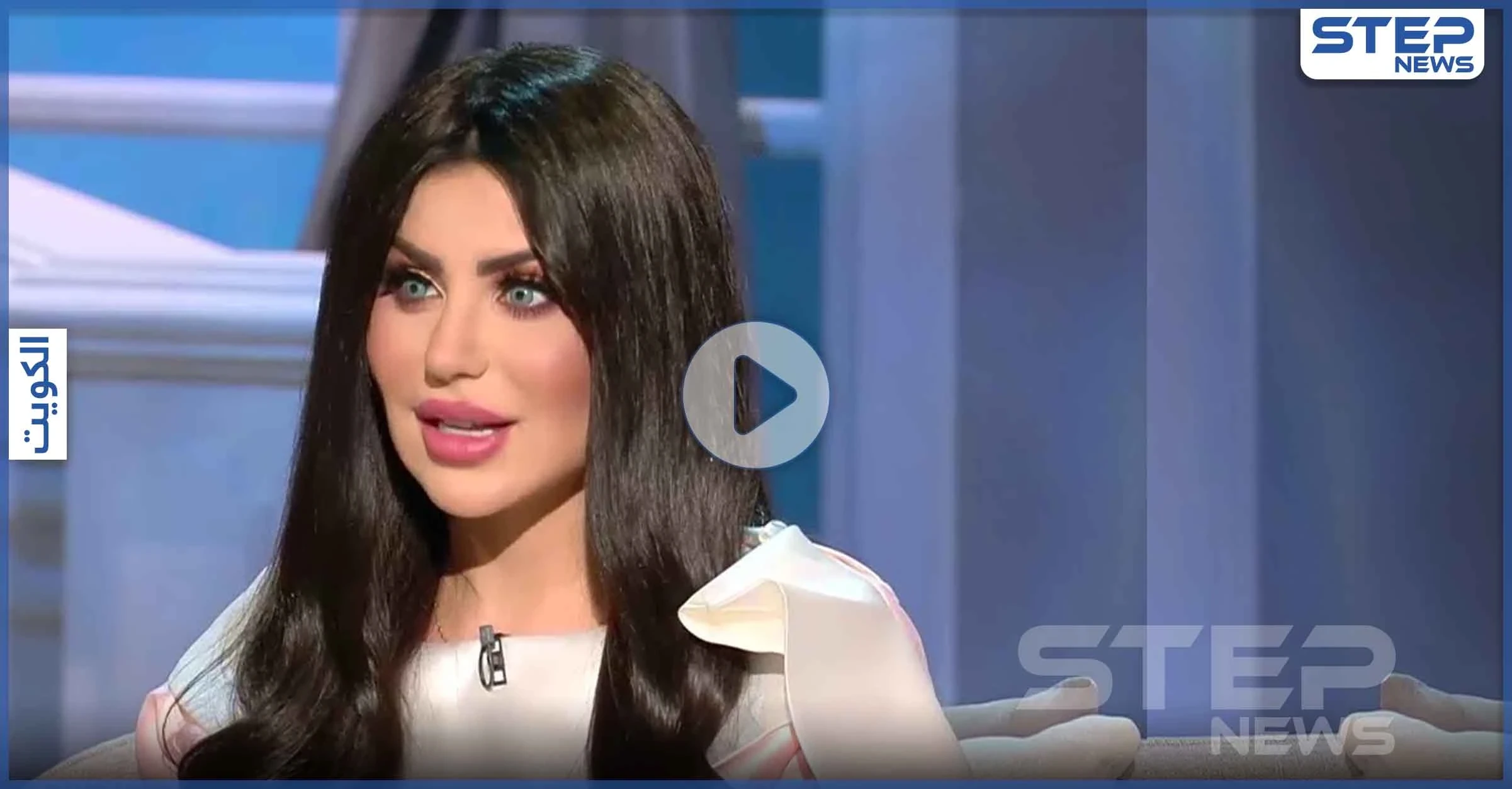 بالفيديو|| حليمة بولند تخرج عن صمتها وتعلق للمرة الأولى على قضية اتهامها بغسيل الأموال