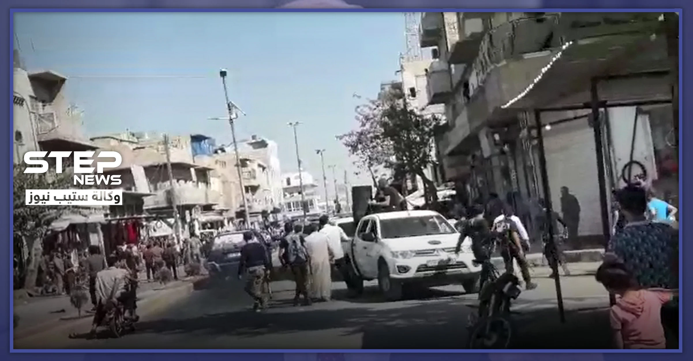 قتلى وجرحى نتيجة اشتباكات بين عناصر أحرار الشرقية والشرطة المدنية في الباب بريف حلب