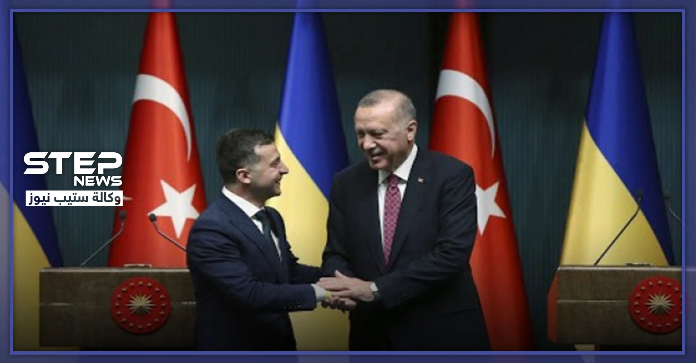 أردوغان: الأوضاع في إدلب خرجت عن السيطرة.. وسيطرة روسيا على القرم "غير شرعية"