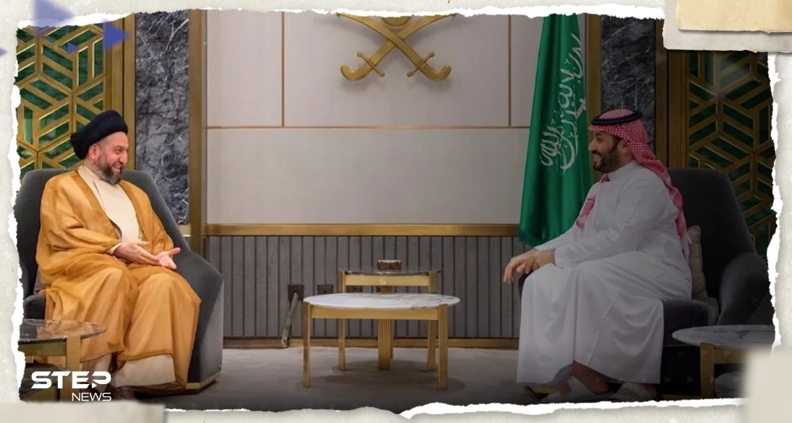 بعد لقاء جمعه بـ بن سلمان.. زعيم "تيار الحكمة" العراقي يكشف ما دار بينهما من حديث