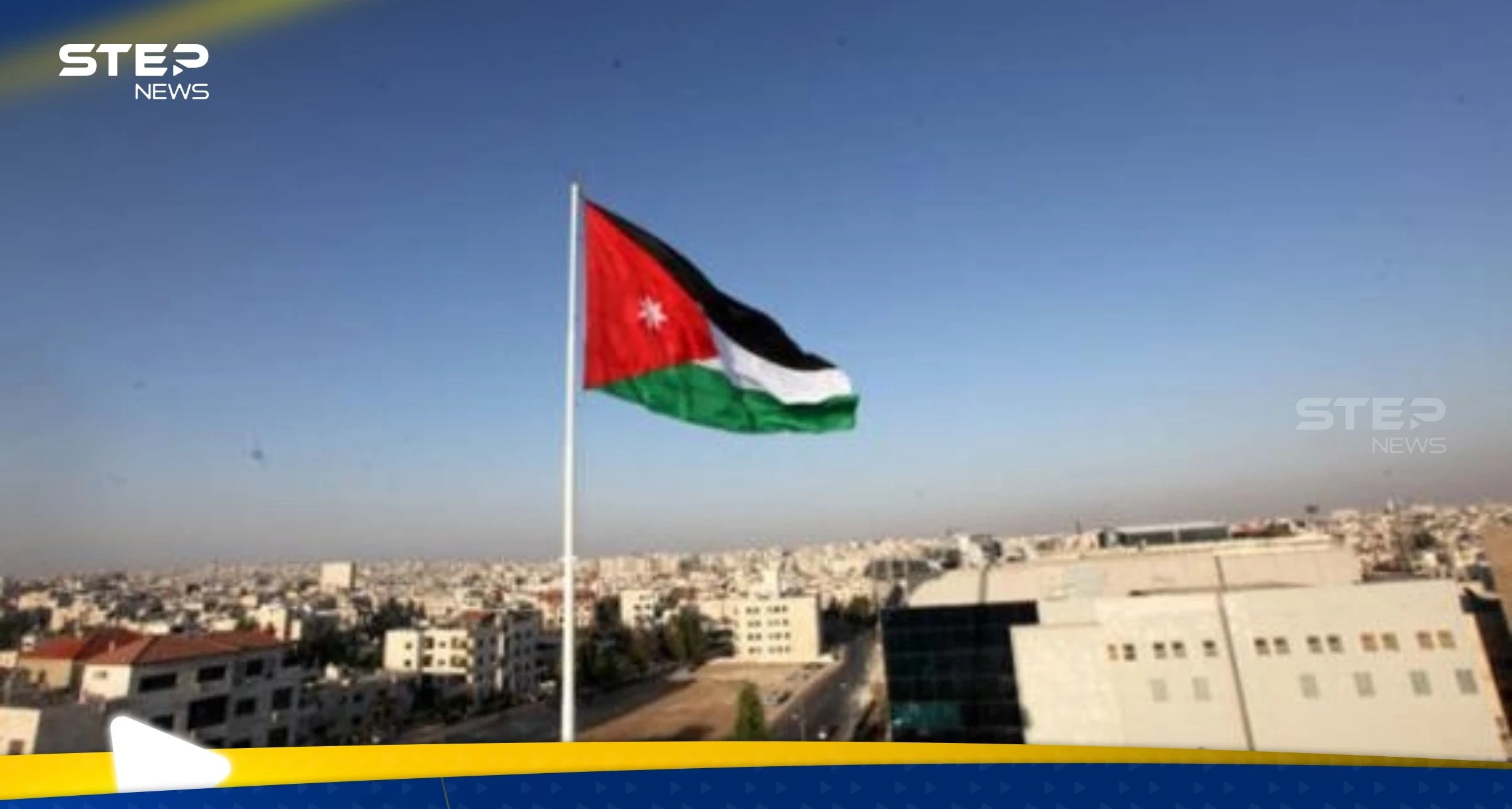 وزراء داخلية الأردن والعراق وسوريا ولبنان يجتمعون في عمّان لهذا السبب