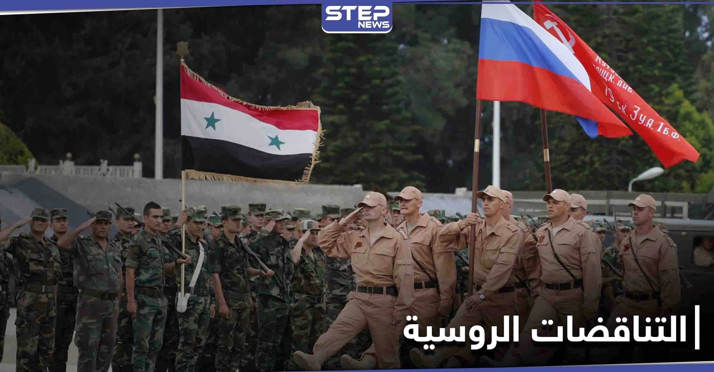 متغاضية عن أطماعها وتورطها بالحروب.. روسيا تُعلن أهدافًا بالشرق الأوسط