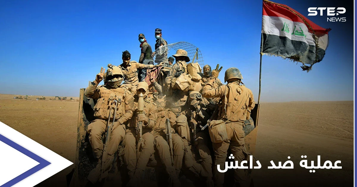 بحثاً عن خلايا داعش... الجيش العراقي يطلق عملية أمنية غرب الموصل ويعثر على مواد "تفخيخ"