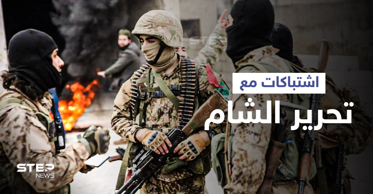قتلى بينهم قيادي من "هيئة تحرير الشام" في اشتباكات وسط مدينة إدلب (صور)
