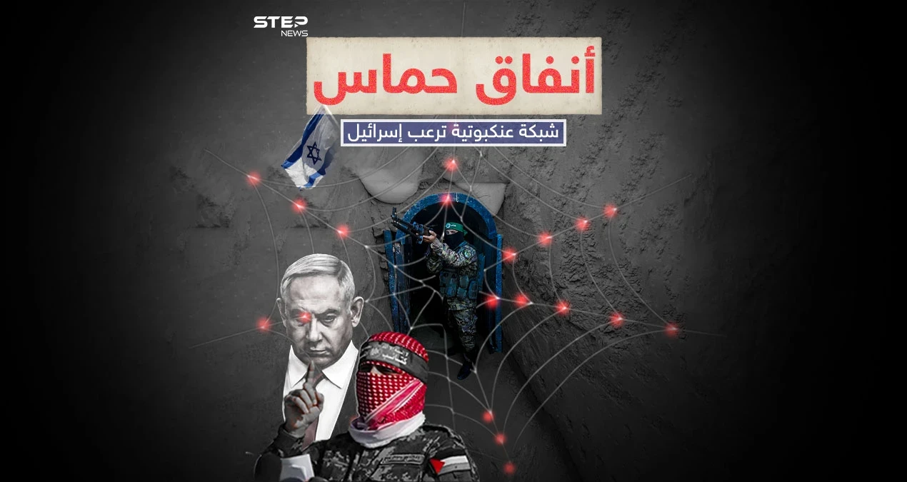 أنفاق غزة.. لغز كتائب القسام العصي على الجيش الإسرائيلي