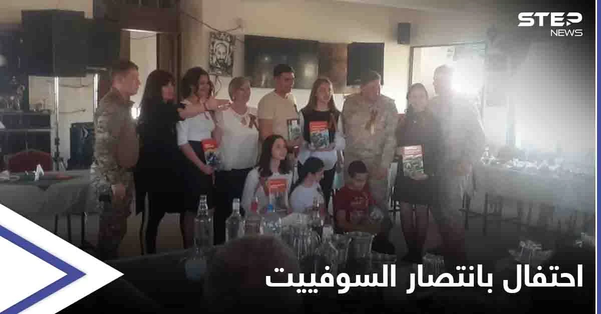 بالصور|| المناسبات الروسية تطغى على المناسبات الوطنية.. "كافيه" بالسويداء يحتفي بانتصارات "السوفييت" على "النازية"