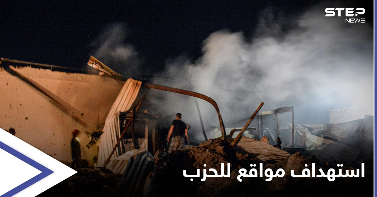 منها لـ حزب الله.. ضربات إسرائيلية على مواقع عسكرية بريف القنيطرة