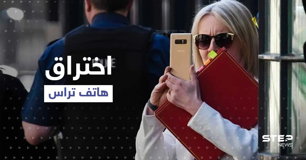 من هاتف تراس عرف "بوتين" تحركات الأوروبيين بأوكرانيا.. تفاصيل رسائل سرية للغاية