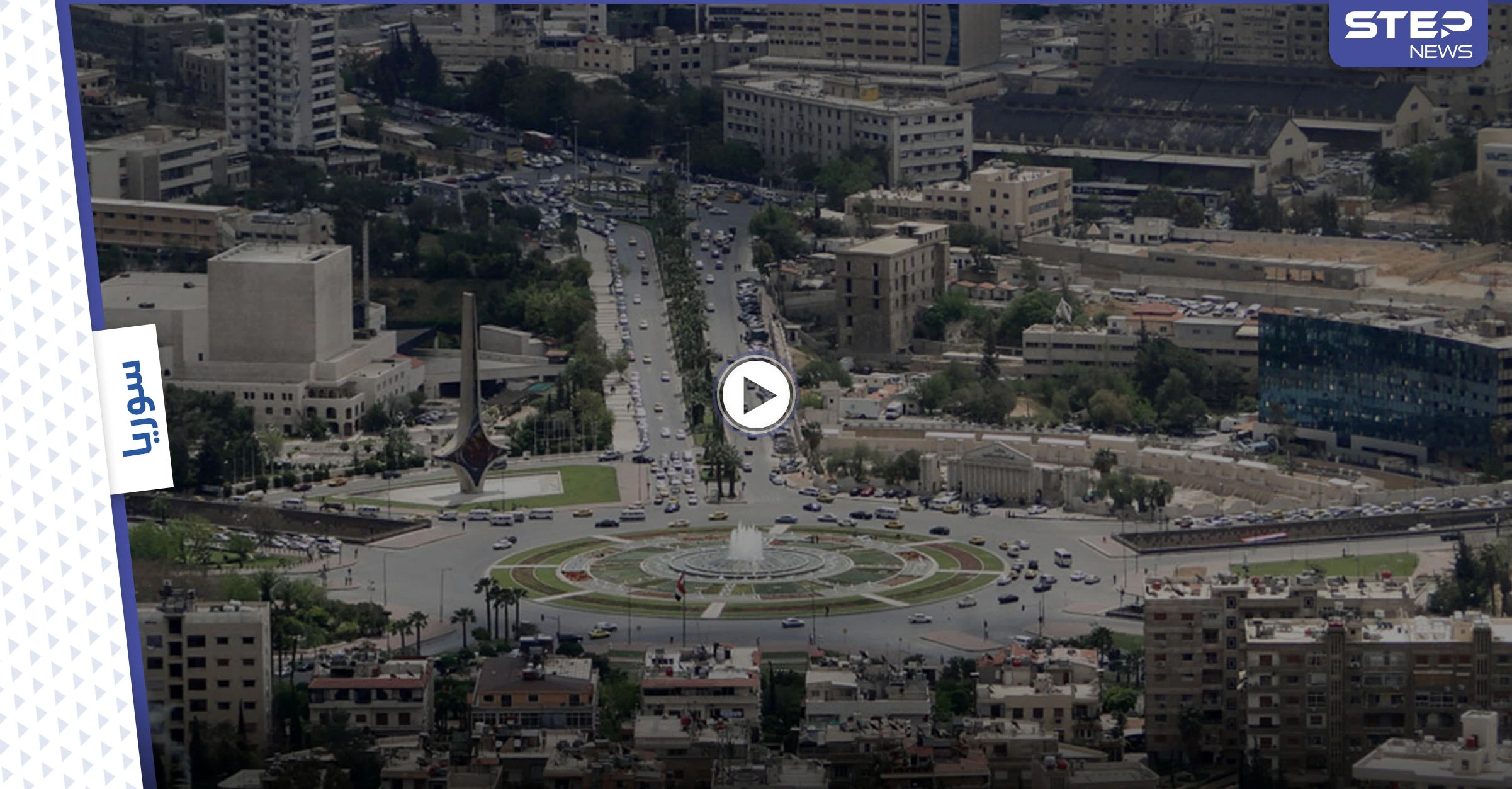 بالفيديو|| الشيعة يسيرون "الإمام علي" بشوارع دمشق ويستفزون السُنة بطقوس غريبة أمام أعين قوات النظام السوري