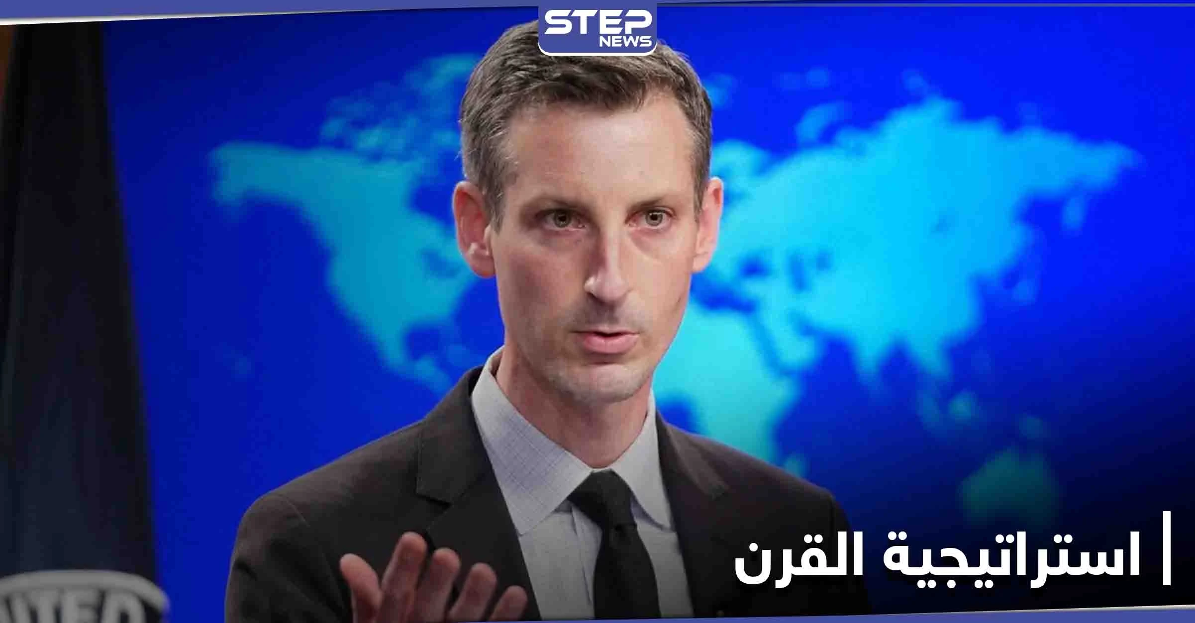واشنطن تتحدث عن "استراتيجية فعّالة" للتفوق على الصين