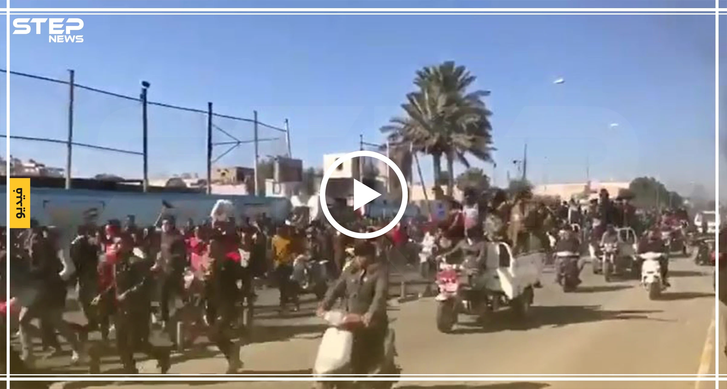 بالفيديو || مقتل متظاهر في العراق.. والمحتجون "وين الملايين.. كلها كذب تلطم ع الحسين"