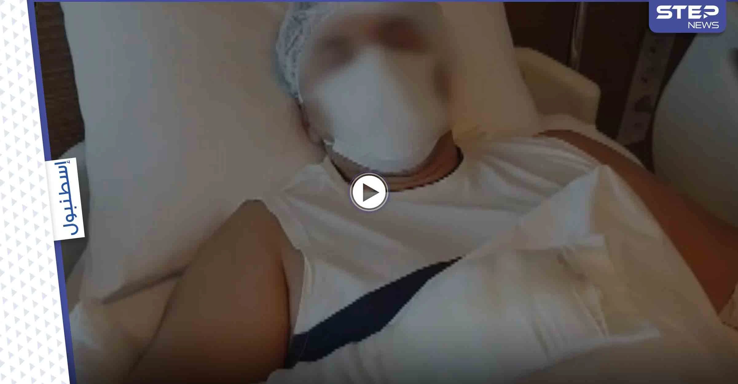 بالفيديو|| فتاة مخمورة بلباس غير لائق تهاجم حارس أمن لمنعها دخول الحانة وتلحق به أضراراً بالغة
