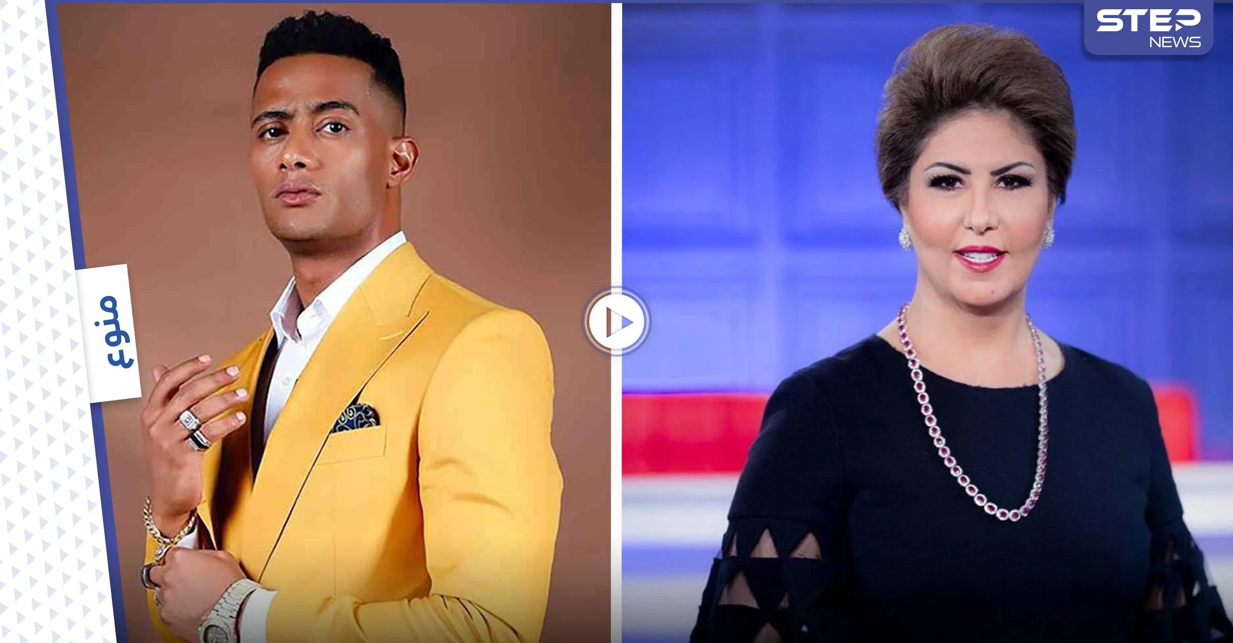 بالفيديو|| إعلامية كويتية تنفجر غضباً وتوجه رسالة مهينة لمحمد رمضان بسبب لقاءه بحفيدة صدام حسين