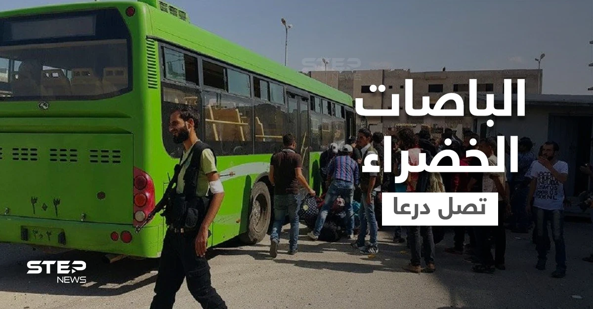 إيران تتسبب بموجهة تهجير في درعا والأهالي المحاصرين يستغيثون بملك عربي ويطالبون باللجوء لدولتين
