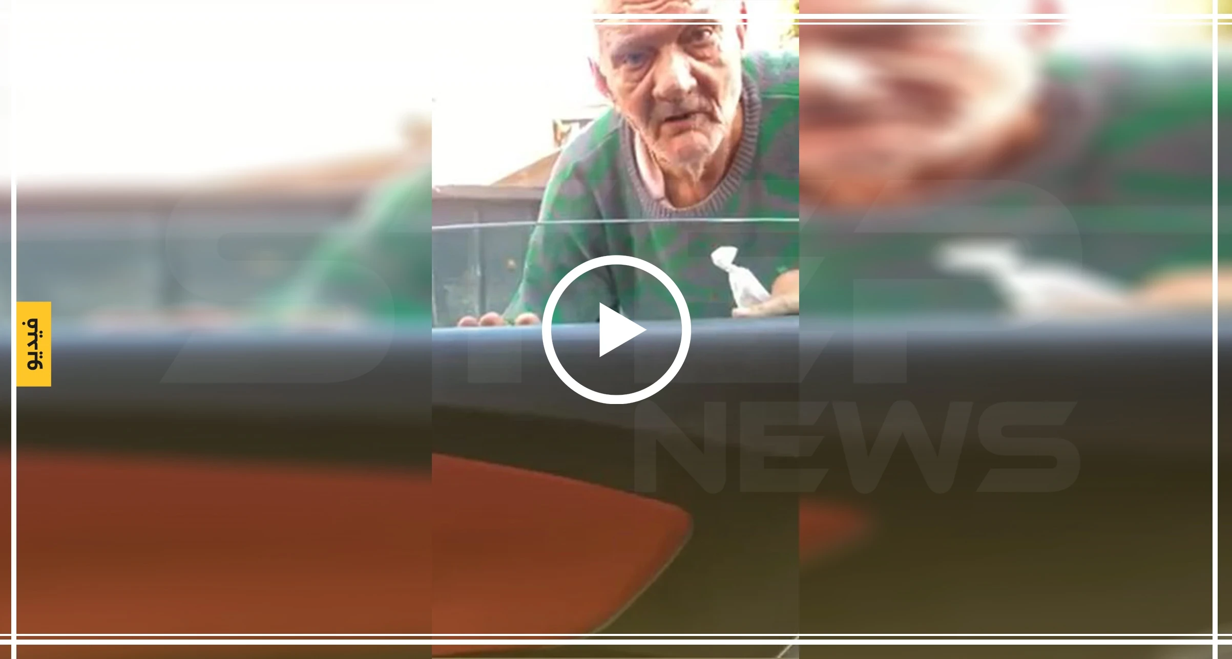 بعد تخلي أولاده عنه.. مسن لبناني يعتاش على القمامة (فيديو)