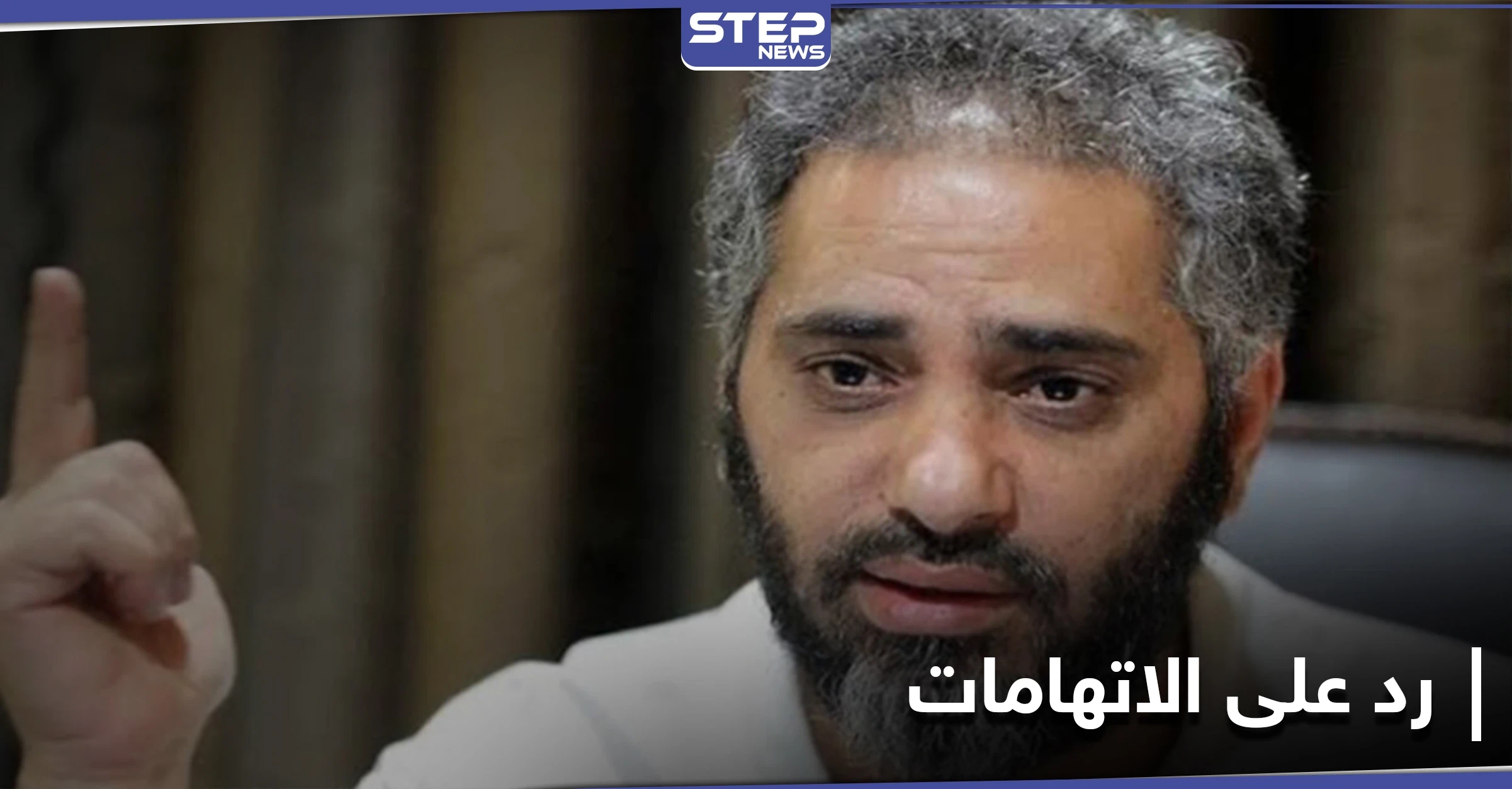 فضل شاكر يرد على الأحكام الصادرة بحقه ويتهم الحكومة اللبنانية بالفساد