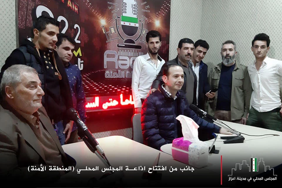 "المنطقة الآمنة" إذاعة محلية تُبث من أعزاز لعموم الشمال السوري