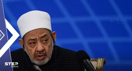 "ضرب الزوجة" في الإسلام.. توضيح من شيخ الأزهر حول ما ورد بالقرآن الكريم