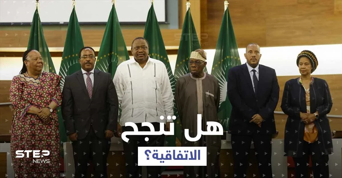 بعد نزاع طويل.. السلطات الإثيوبية وجبهة تحرير تيغراي توقعان اتفاقية مهمة