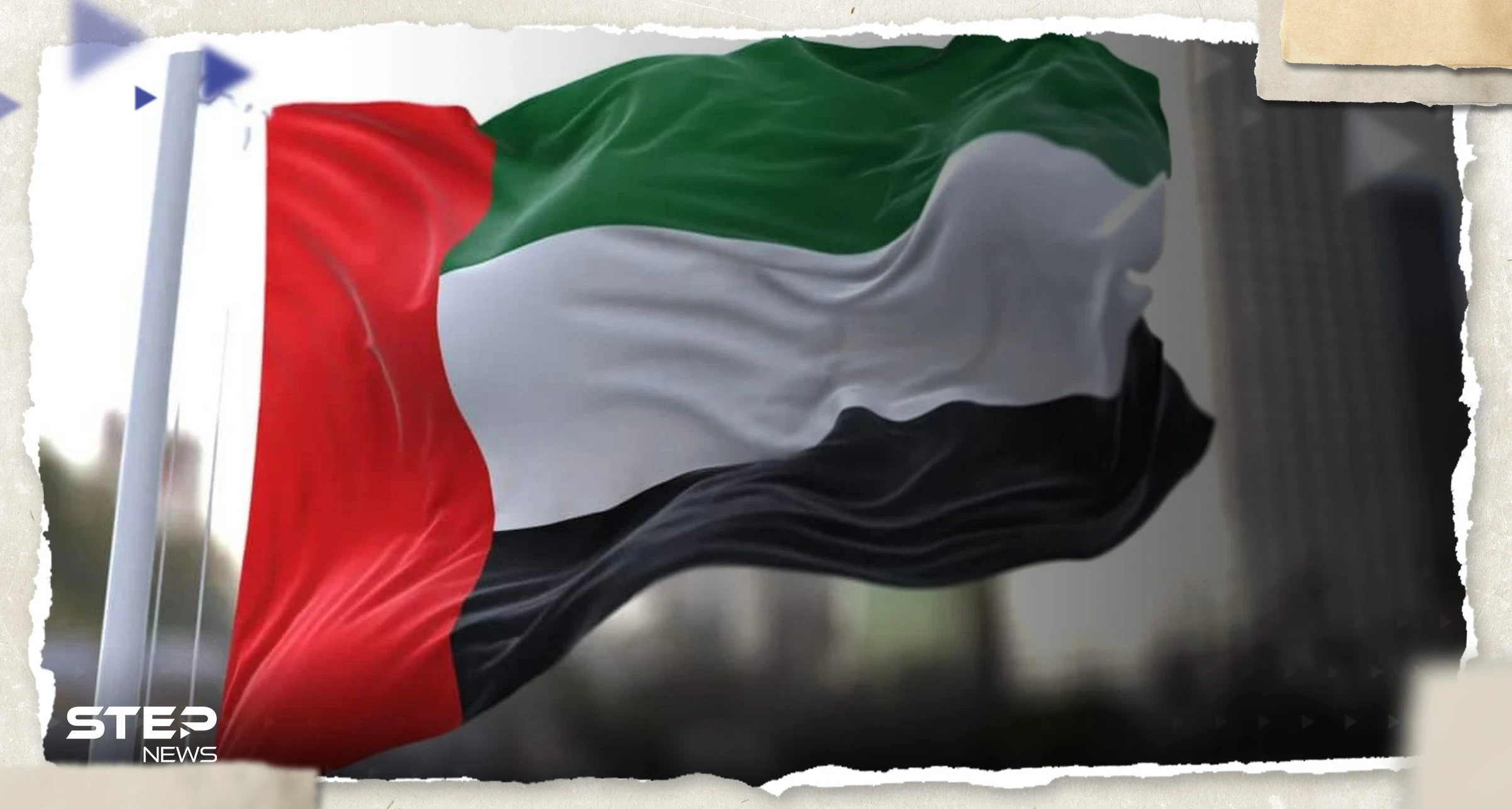 بن زايد يهاتف نتنياهو لأول مرة منذ بدء الحرب.. هذا ما دار بينهما