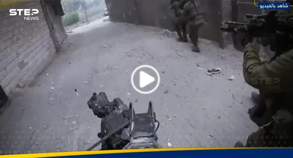 بالفيديو|| وجهاً لوجه من مسافة الصفر.. قتال شوارع بين كتائب القسام والجيش الإسرائيلي