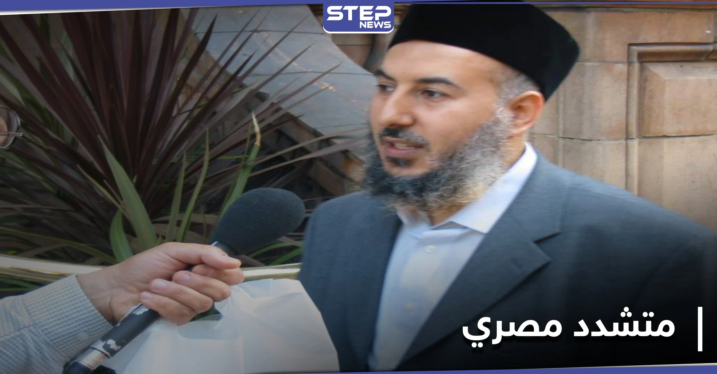 ملاحق في مصر ومطلوب بأحداث 11 سبتمبر.. يكاد يفوز بحق اللجوء في بريطانيا