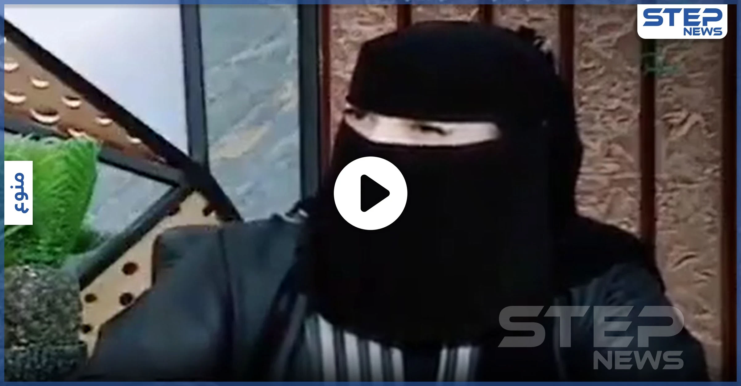 بالفيديو|| باحثة اجتماعية تثير ضجة على التواصل الاجتماعي بعد نصيحة غريبة للرجال