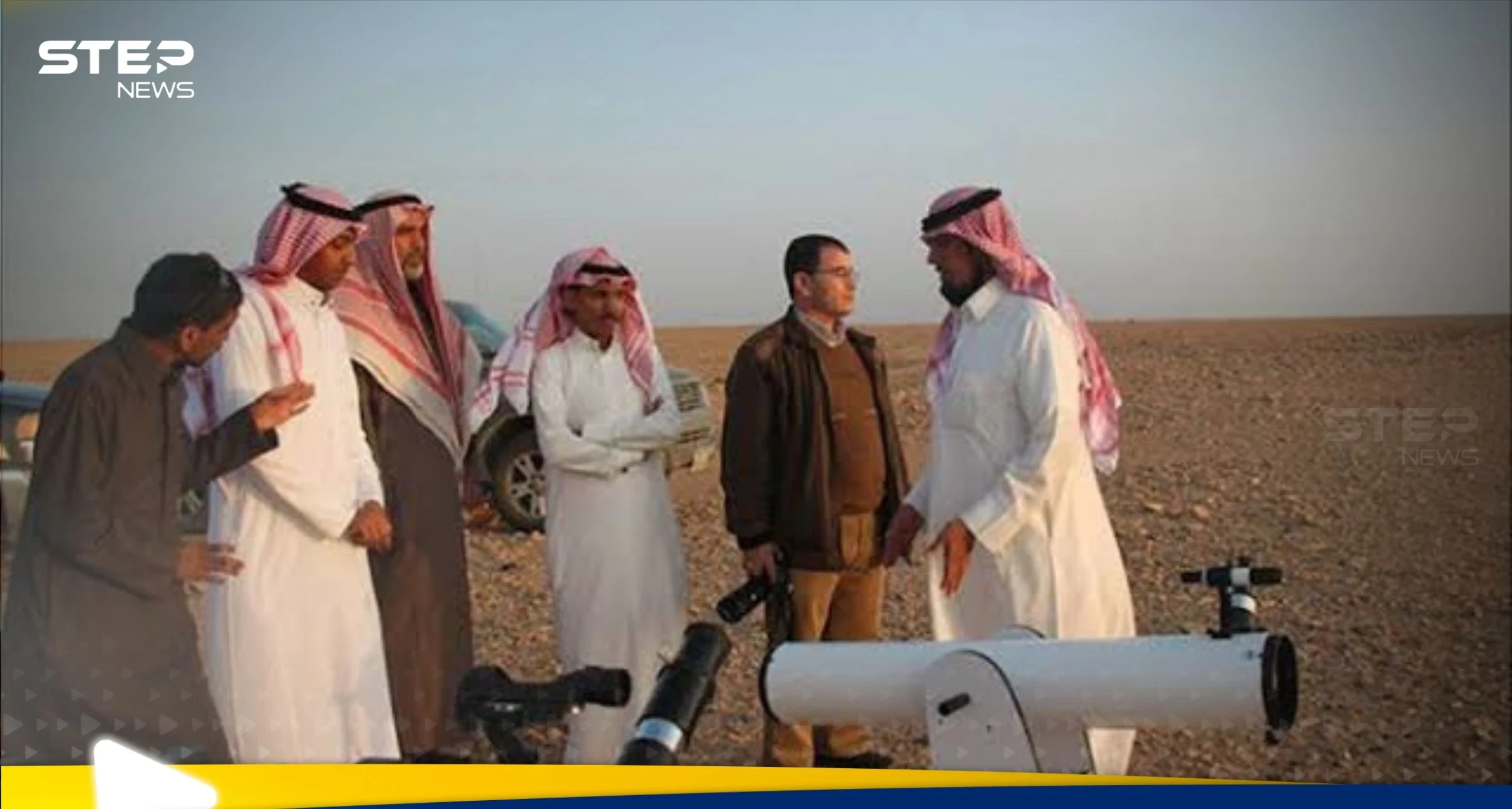 السعودية تحدد أول أيام شهر ذي الحجة وموعد وقفة عرفة وعيد الأضحى