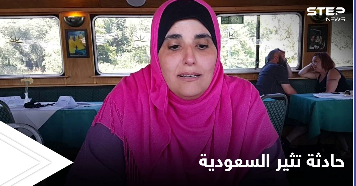 حقيقة قيام هدى العمري بإنهاء حياتها بعد تحولها إلى مشردة في لندن وجدل بين رواد مواقع التواصل الاجتماعي