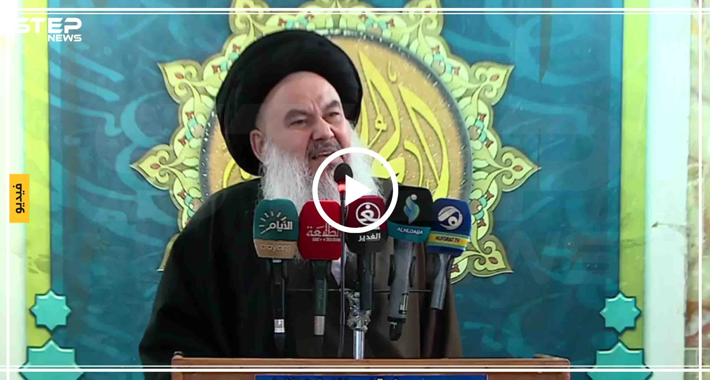 شاهد بالفيديو|| معمم شيعي يتنبأ للمنطقة العربية بـ"أيام حمراء وسوداء وقتل"