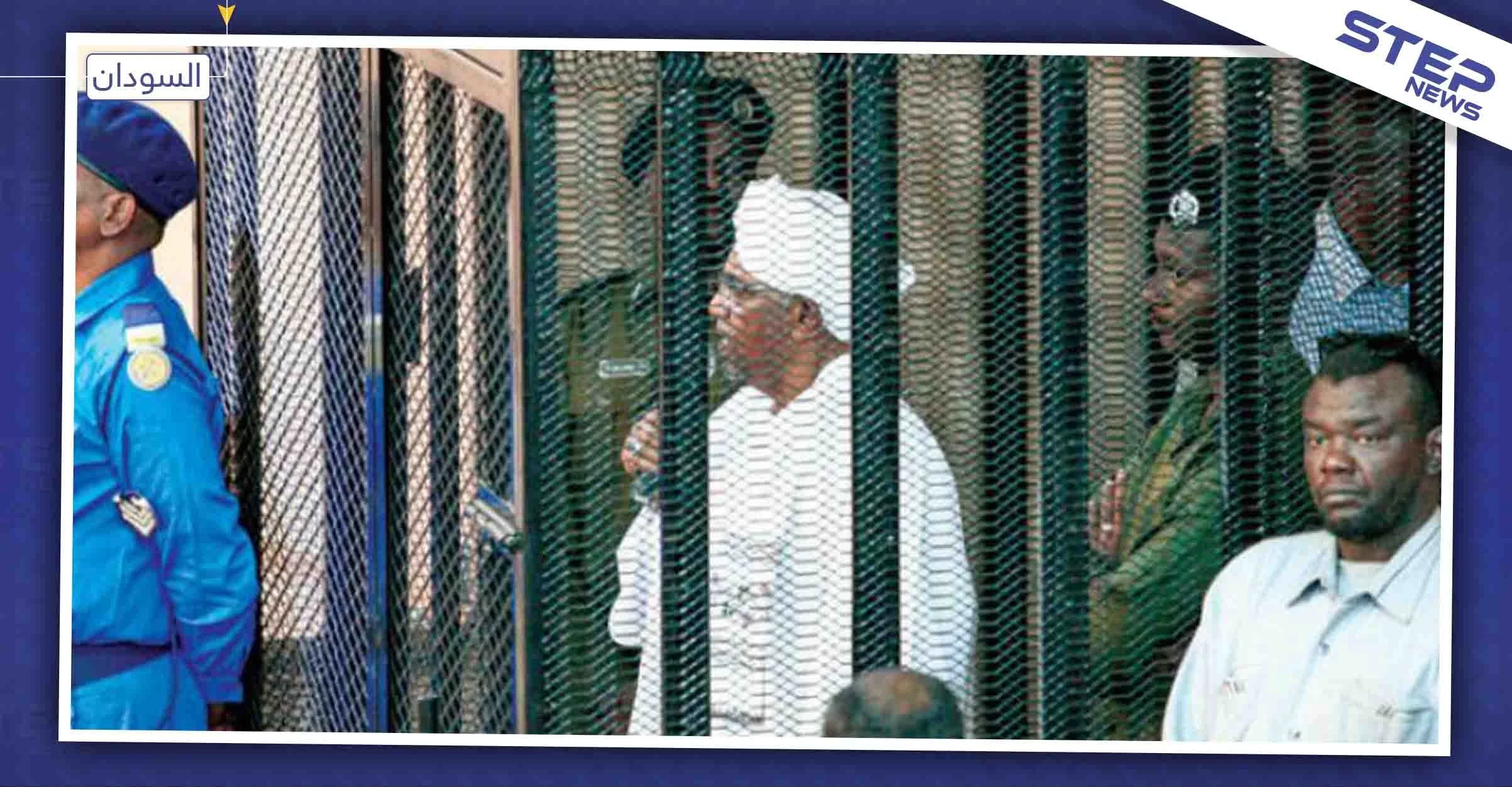 أول حكم قضائي بحقّ الرئيس السوداني المعزول واحتجاجات كبيرة في "الخرطوم" اليوم