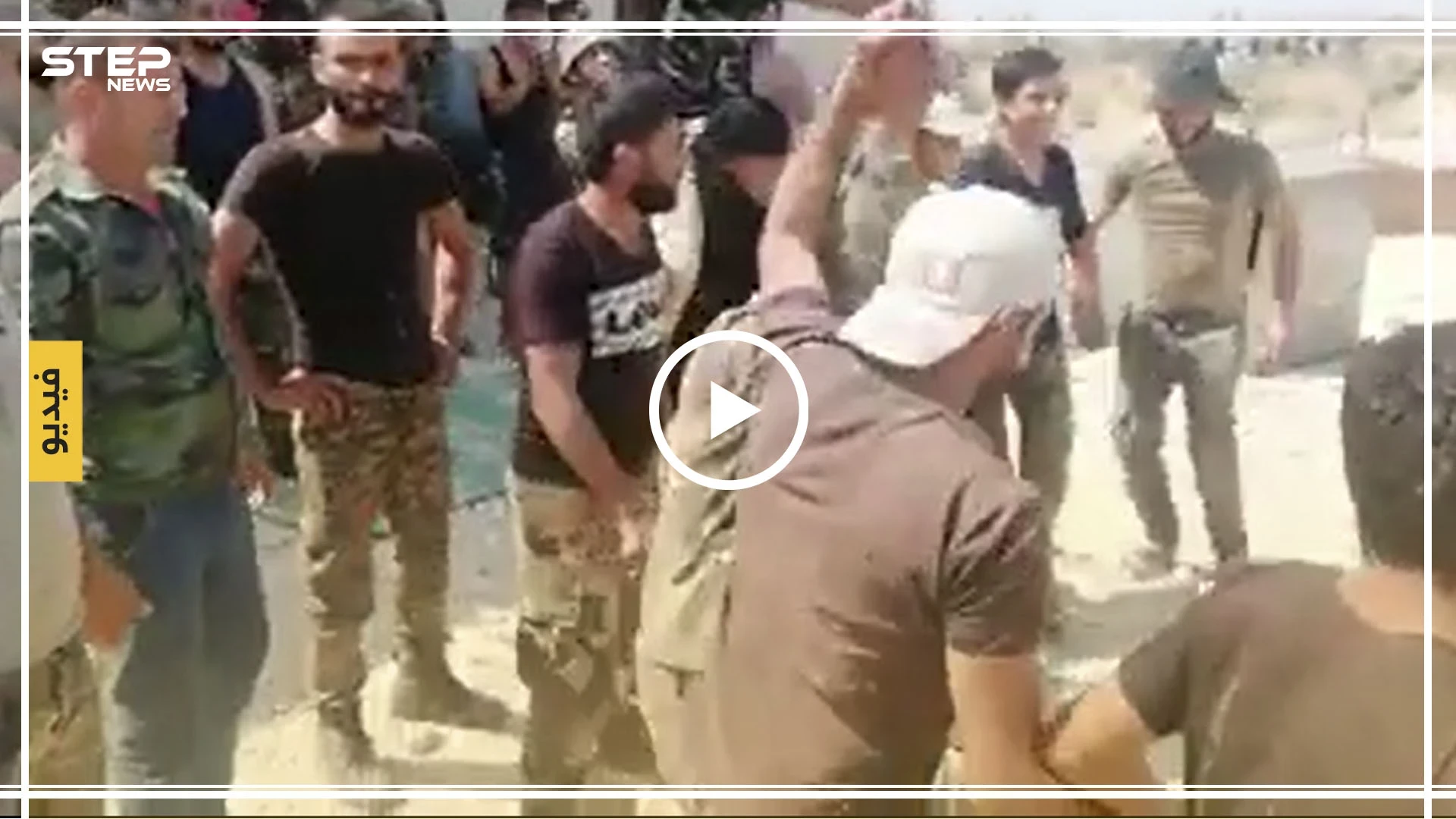 بالفيديو || جنود النظام يحتفلون بـ "الدبكة" على مشارف خان شيخون جنوب ادلب !