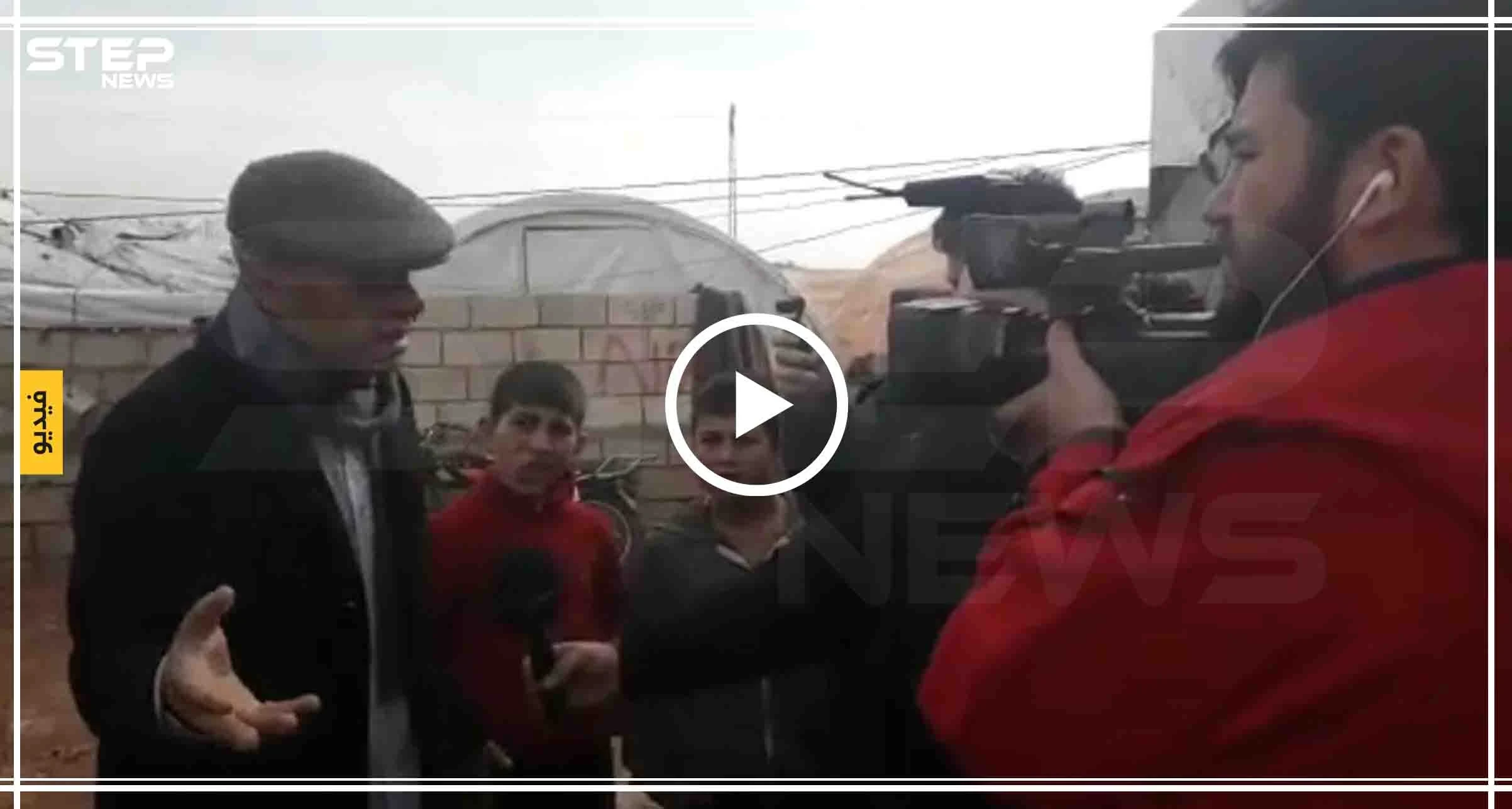بالفيديو|| مُهجّر سوري: أردوغان لا يطلب من بوتين التوقف.. وقطر ساعدت تركيا وخذلتنا