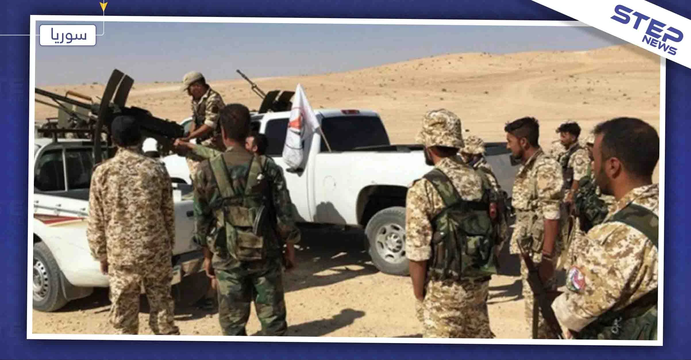 ميليشيا إيرانية تعتقل المنتسبين لها من السوريين في دير الزور لهذا السبب..
