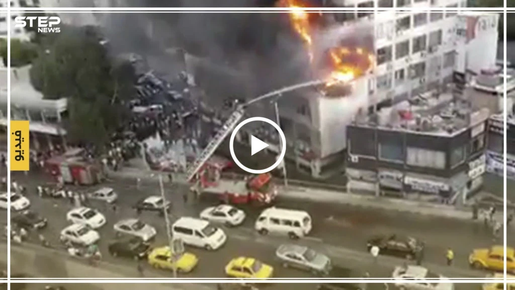 حريق هائل يلتهم أحد أكبر أبراج العاصمة دمشق (فيديو)