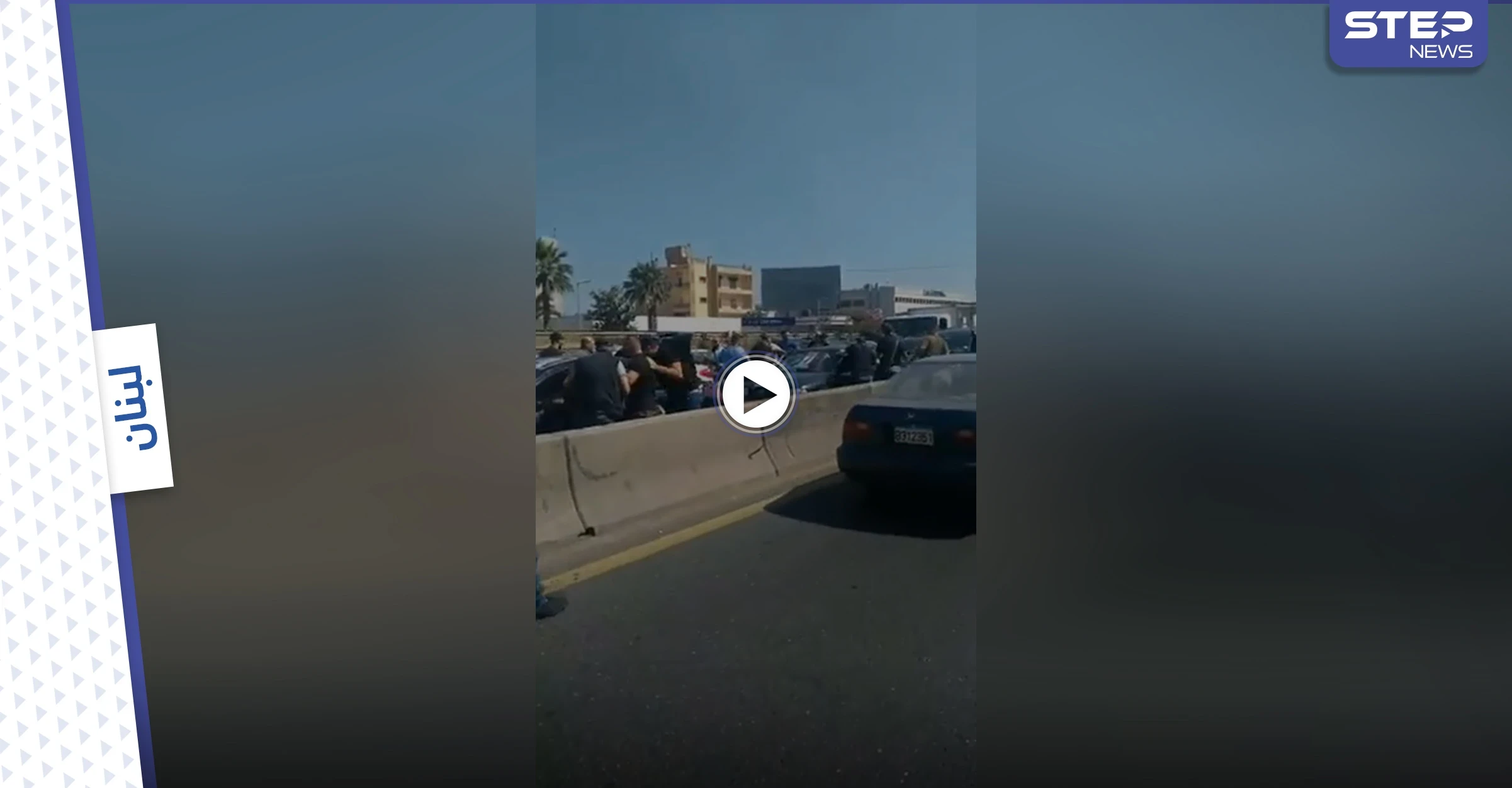 بين تكسير وسخرية.. انتخابات بشار الأسد تقام في بلاد اللجوء ودعوات لطرد الموالين (فيديو وصور)