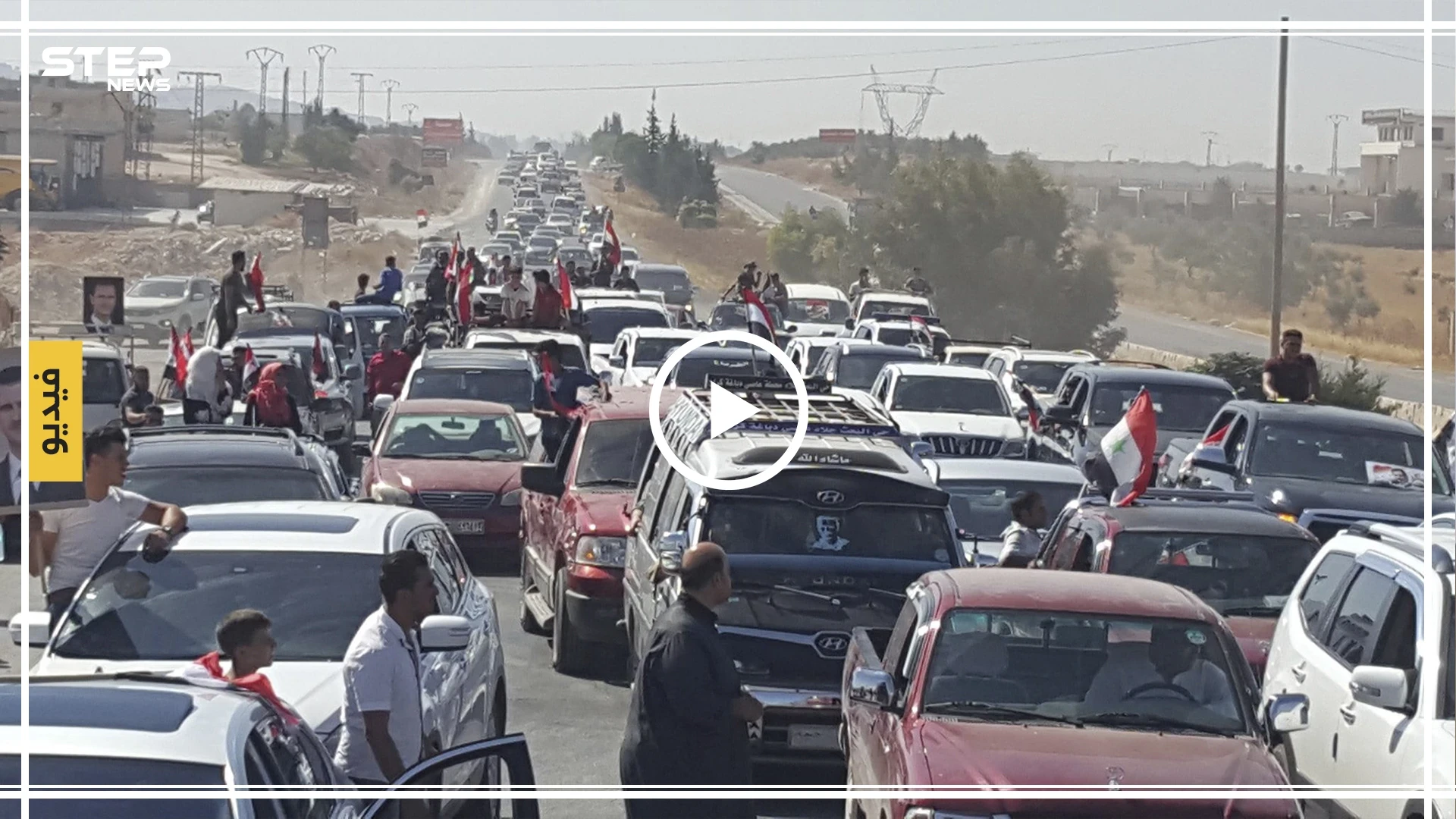 حقيقة عودة أهالي مورك إلى منازلهم بريف إدلب (فيديو)