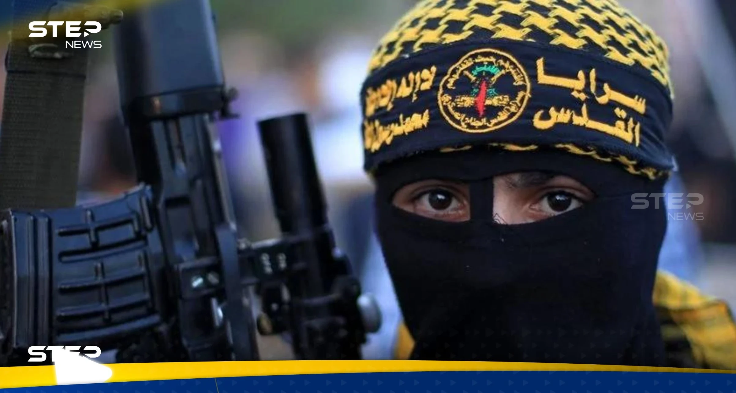 سرايا القدس تستهدف مركز قيادة وسيطرة إسرائيلي وتكشف ما استولت عليه وسط قطاع غزة