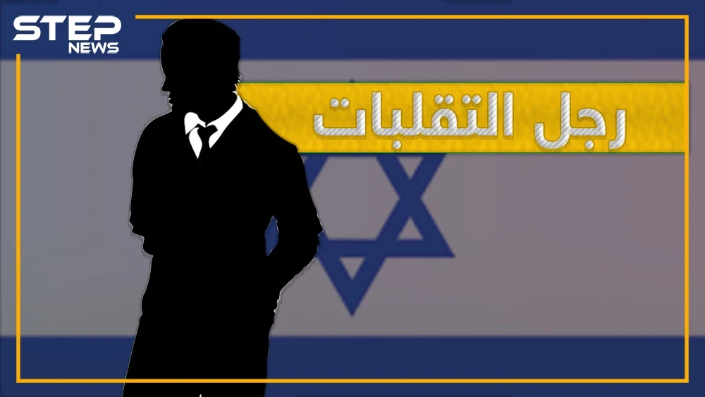 تاريخه مُشين وحاضره مليء بالخُبث, تعرّف على أخطر شخصية في إدارة الإعلام العربي !!