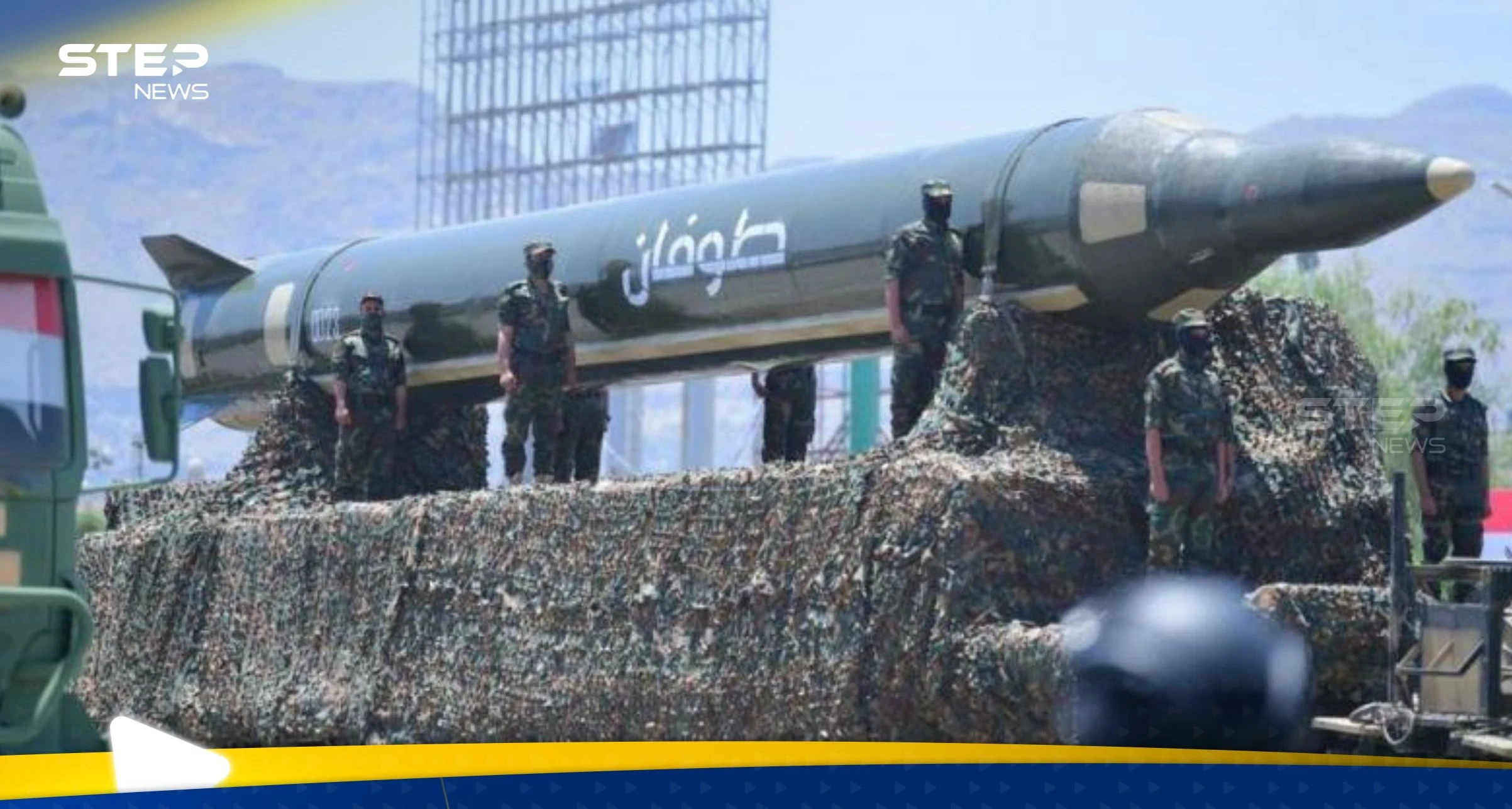 شاهد || على 3 جبهات.. الحوثيون يعلنون عن 3 عمليات عسكرية نوعية إحداها صواريخ وصلت "أم الرشراش"