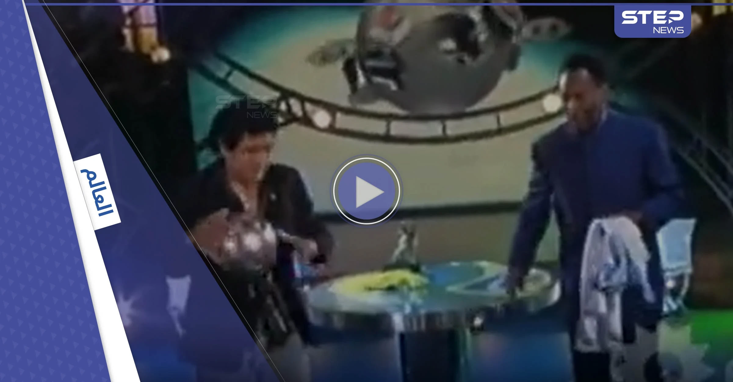 فيديو نادر يعود للواجهة من لقاء ماردونا وبيليه وناسا تكرم أسطورة البرازيل بمجرة من الفضاء