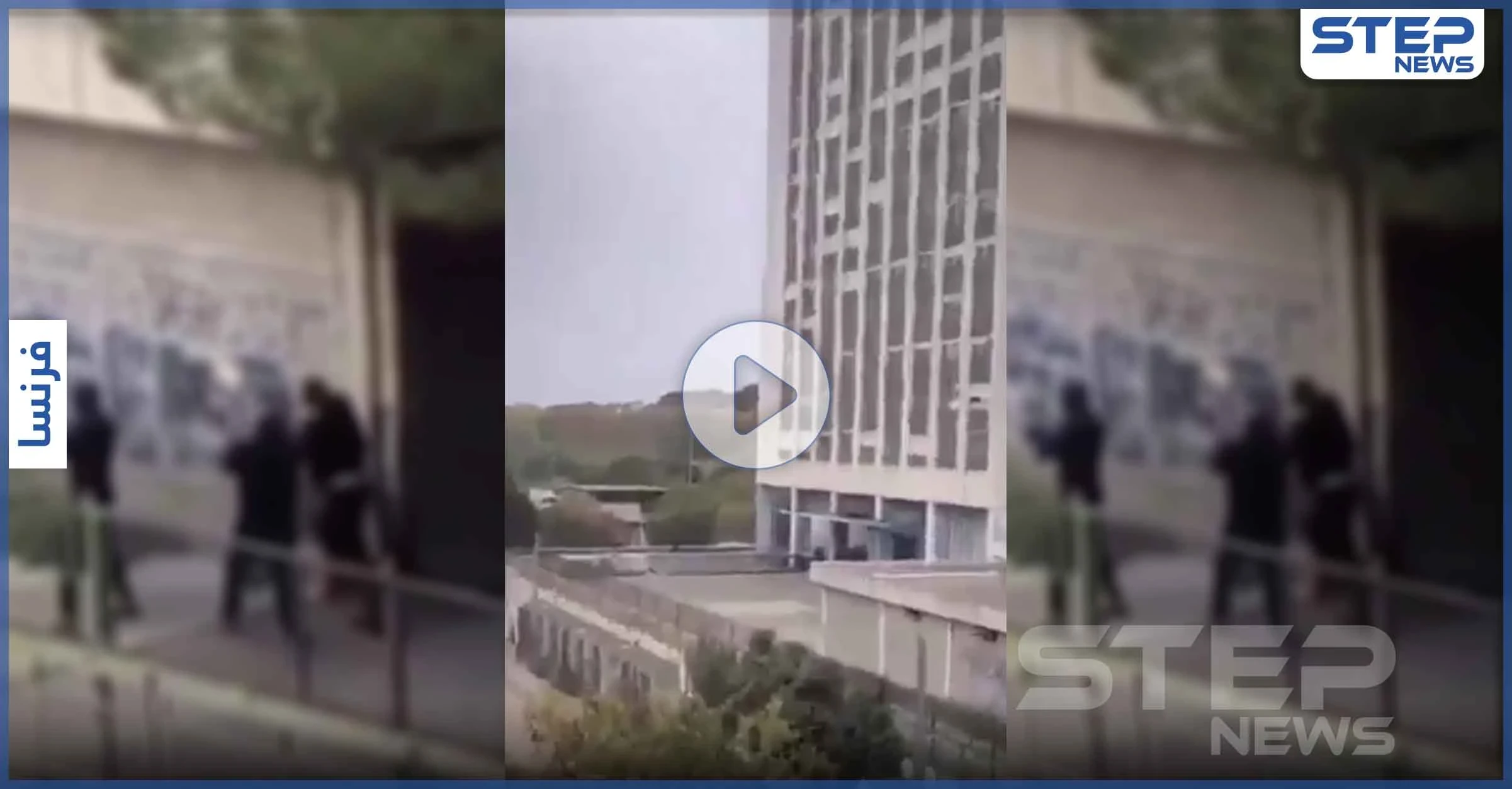 بالفيديو|| حرب شوارع في مونبيلييه الفرنسية وإطلاق رصاص كثيف والفرنسيون يحملون ماكرون المسؤولية