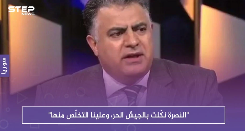 خالد المحاميد لستيب: "النصرة نكّلت بالجيش الحر، وعلينا التخلّص منها".!
