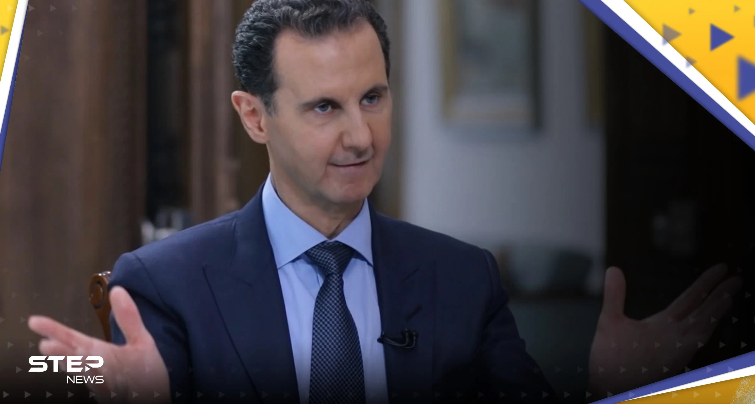 أوكرانيا تفرض عقوبات على بشار الأسد ومسؤولين آخرين
