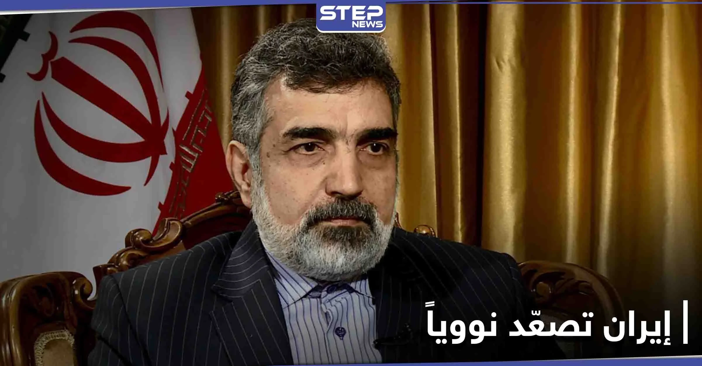 في تصعيد نووي جديد.. إيران تقدم على خطوة كبيرة بمنشأة نطنز النووية خلال 3 أشهر