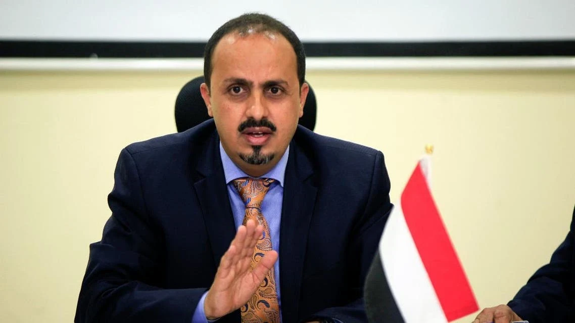 الإرياني يعلق على الأدلة التي عرضها التحالف عن تورط حزب الله باليمن.. ويوجه رسالة هامة للبنان