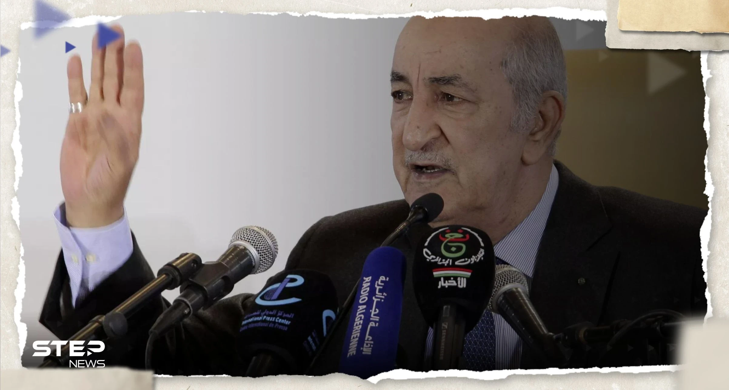 الجزائر.. إقالة وزير الاتصالات وبيان رسمي حول قصة "ترحيل سفير الإمارات"